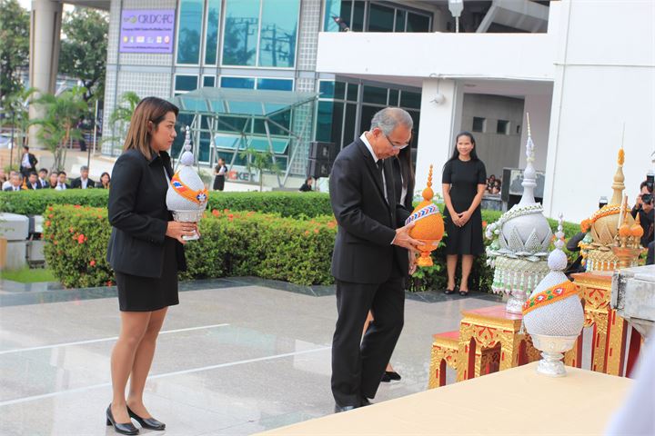 ภาพที่ 23