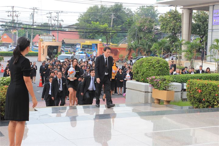 ภาพที่ 21