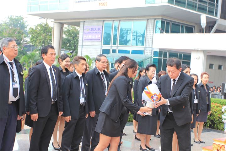 ภาพที่ 24