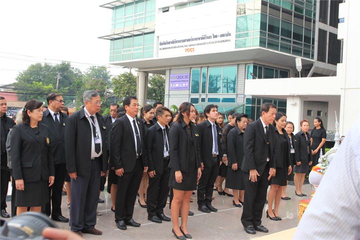ภาพที่ 27