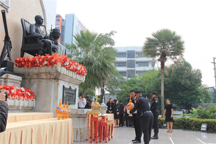 ภาพที่ 41