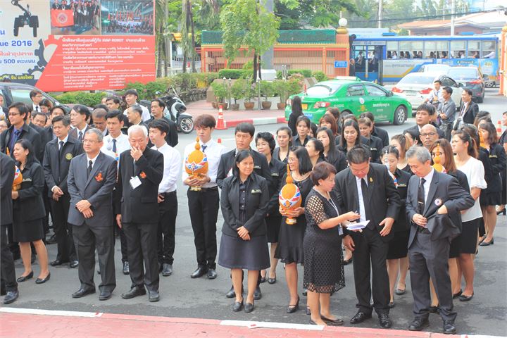 ภาพที่ 40