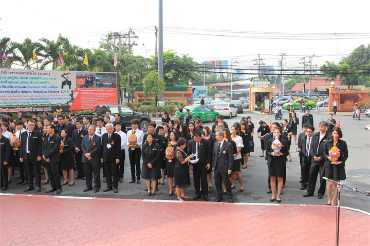 ภาพที่ 42