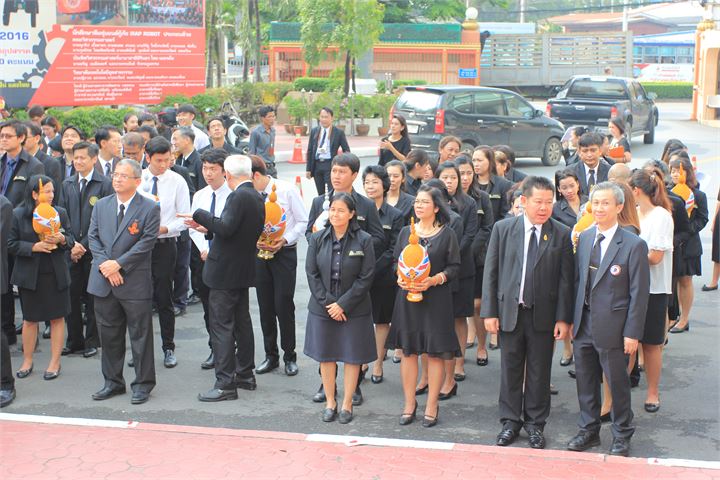 ภาพที่ 45