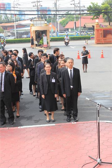 ภาพที่ 44