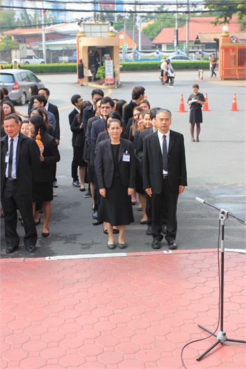 ภาพที่ 46