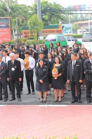 ภาพที่ 47