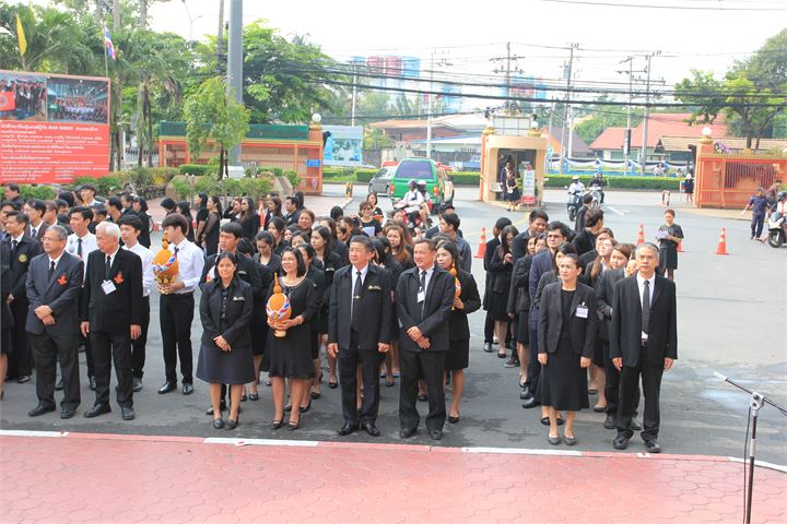 ภาพที่ 49