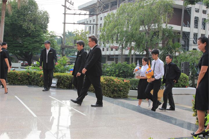 ภาพที่ 48