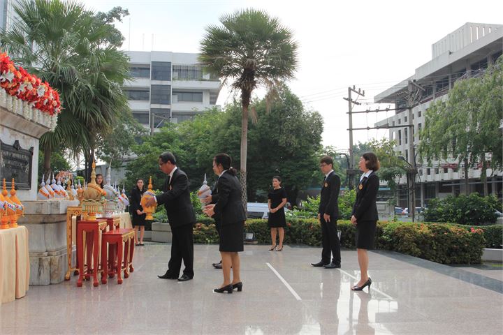 ภาพที่ 53