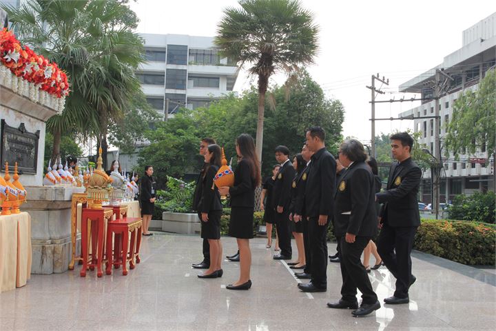ภาพที่ 54