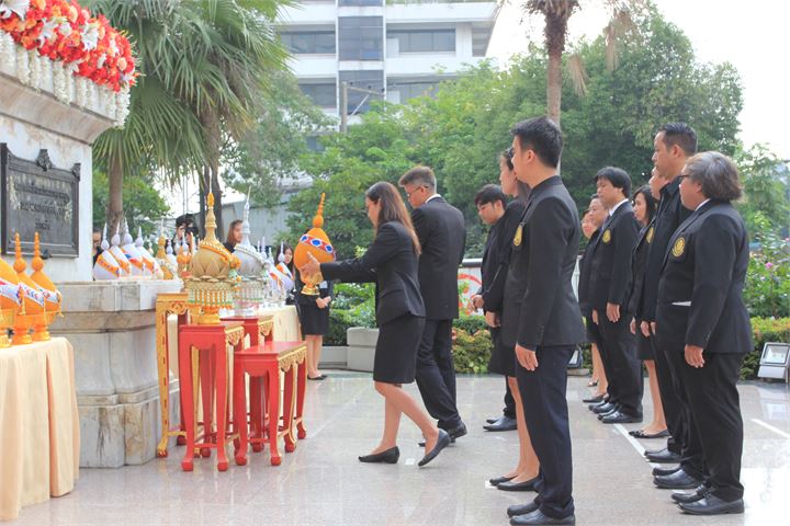 ภาพที่ 56
