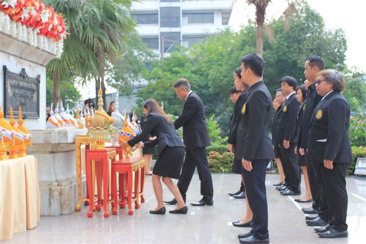 ภาพที่ 55