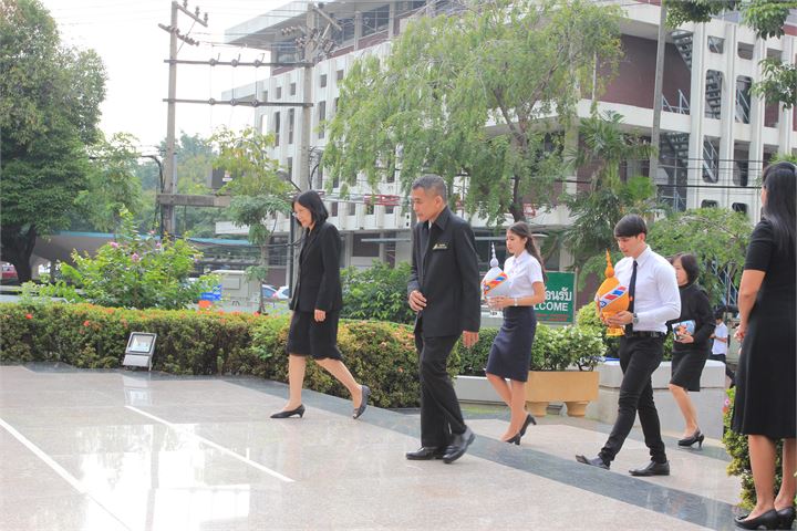 ภาพที่ 57