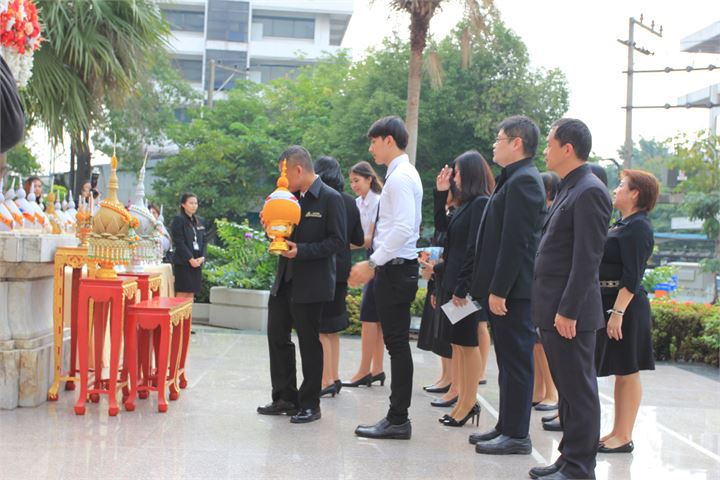 ภาพที่ 59