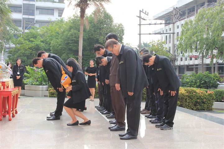 ภาพที่ 63