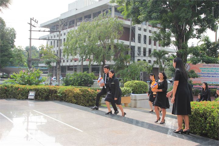 ภาพที่ 67