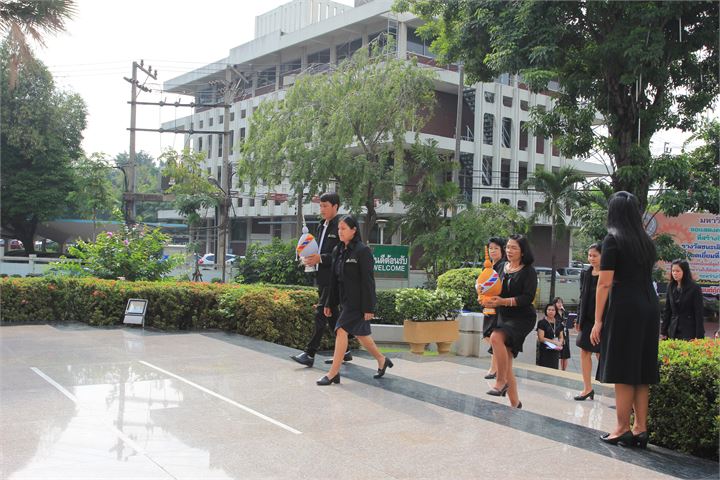 ภาพที่ 69
