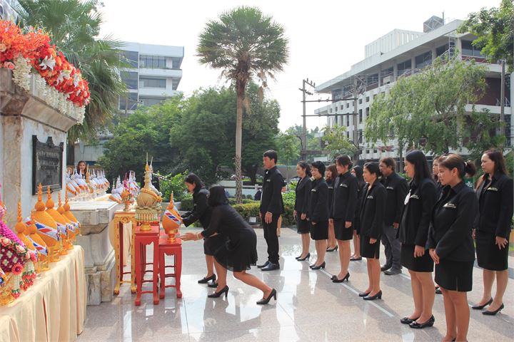 ภาพที่ 74