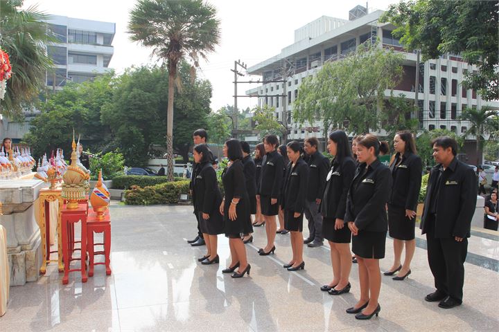 ภาพที่ 75