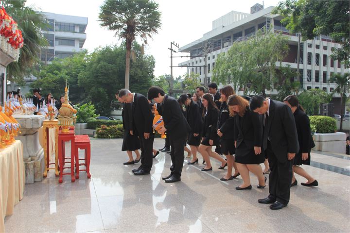 ภาพที่ 82