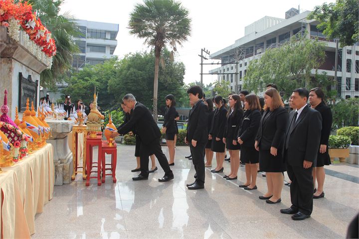 ภาพที่ 84