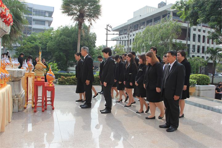 ภาพที่ 83