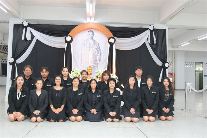 ภาพที่ 81