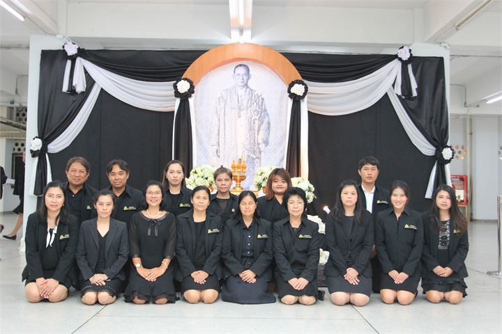 ภาพที่ 86