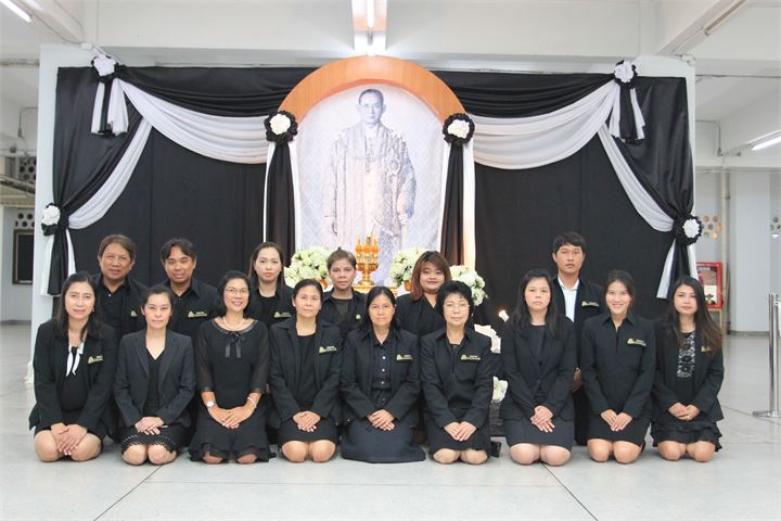 ภาพที่ 88
