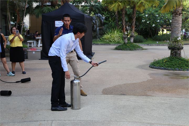 ภาพที่ 253