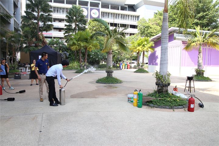 ภาพที่ 254