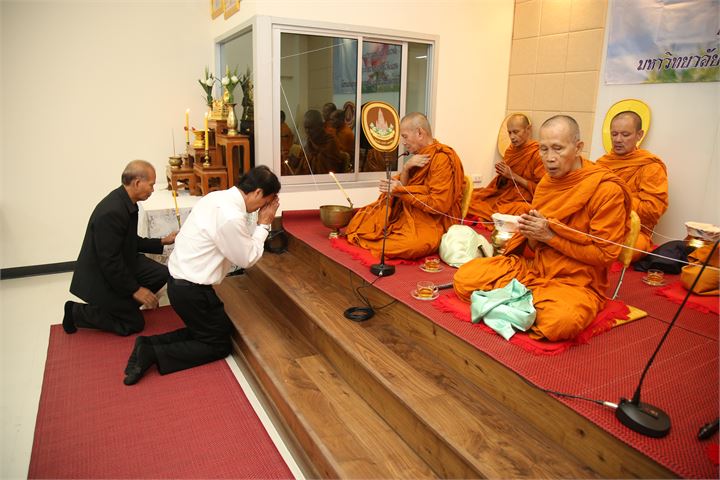 ภาพที่ 18