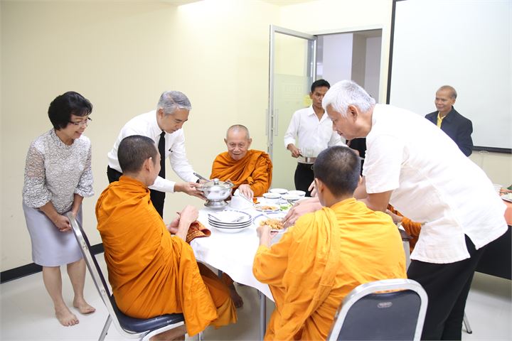 ภาพที่ 20