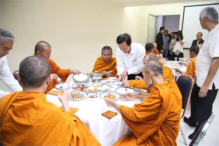 ภาพที่ 21