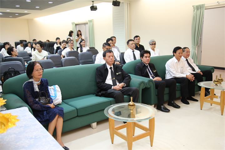 ภาพที่ 23