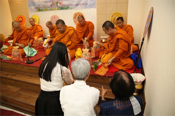 ภาพที่ 26