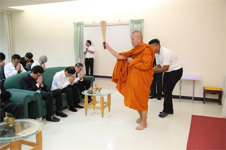 ภาพที่ 36