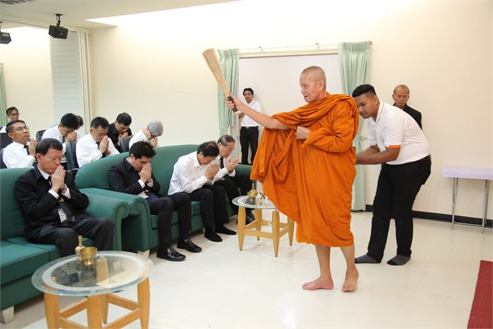 ภาพที่ 38