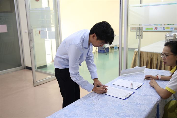 ภาพที่ 271