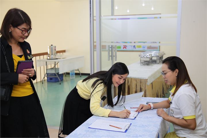 ภาพที่ 272