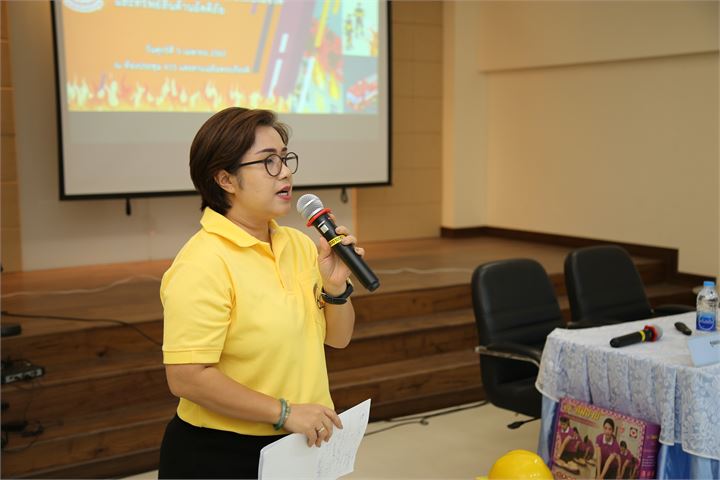 ภาพที่ 274