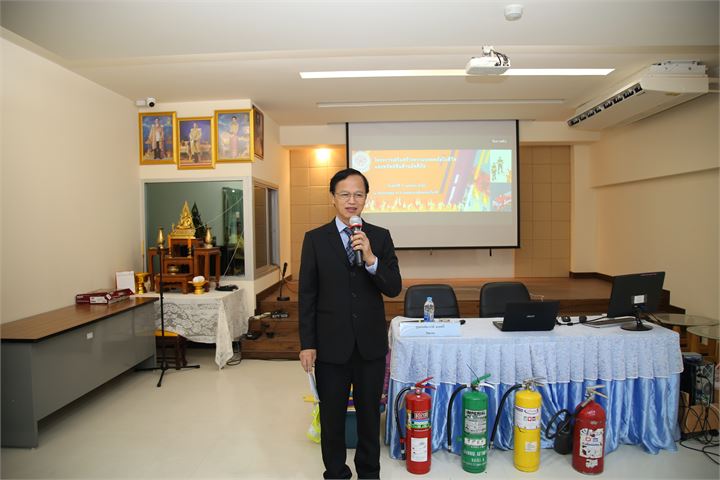 ภาพที่ 283