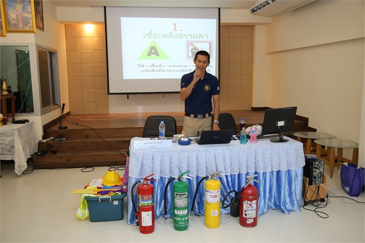 ภาพที่ 289