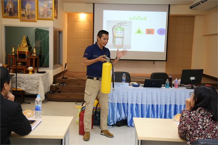 ภาพที่ 292