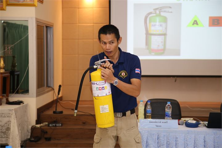 ภาพที่ 293