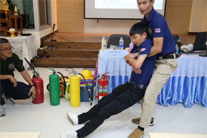 ภาพที่ 297