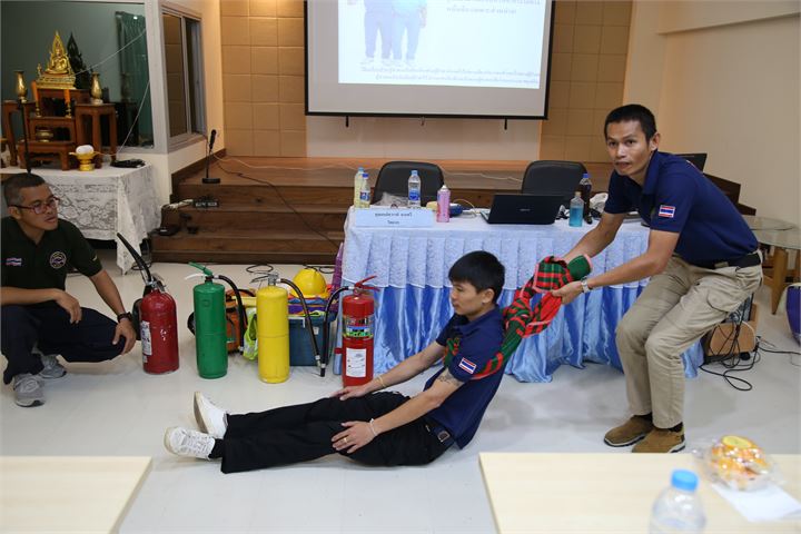 ภาพที่ 298
