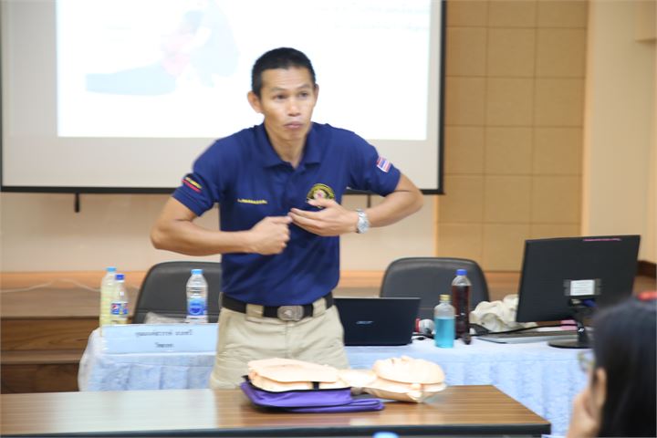 ภาพที่ 304