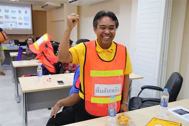 ภาพที่ 311